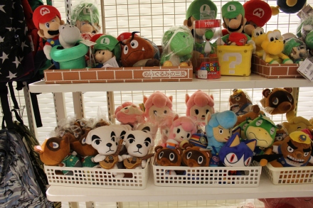 I have been so impressed with the quality of video game swag here, and these adorable Animal Crossing plushies are some of the best I've seen here! 