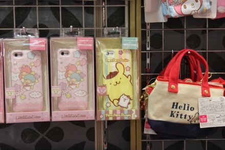 That Purin phone case was so adorable! (I would have bought it, if I didn't just get a new Pokemon phone case...)