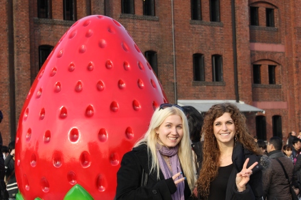 No strawberry festival is complete without a massive, plastic strawberry (clearly). 