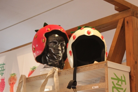 I was actually pretty tempted by these strawberry helmets, but I didn't want to steal thunder from the bungee-children outside. 