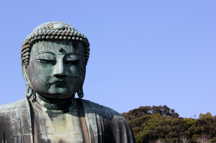 The second biggest Buddha in Japan! (the first is in Nara)